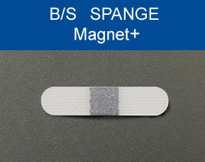 B/S SPANGE Classic+ mit Magnetpoint