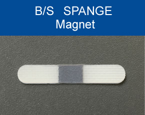 B/S SPANGE Classic mit Magnetpoint